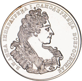 Russia, Anna Ivanova 1730 Accession Rouble Piedfort Silver Proof Patina_obv