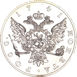 Russia, Elizabeth Petrovna 1741 Accession Rouble Piedfort Silver Proof Patina_obv