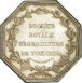 France, Silver Award Medal 1820_rev