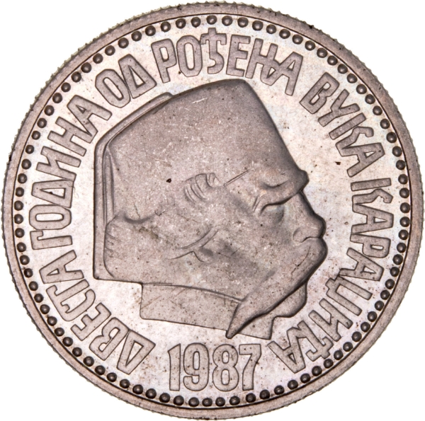 Yugoslavia 1987 100 Dinar_obv 