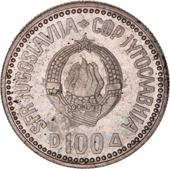 Yugoslavia 1987 100 Dinar_rev