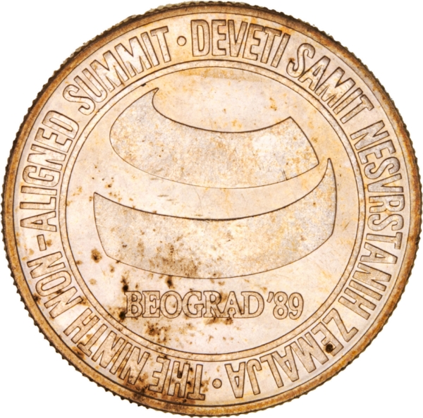 Yugoslavia, 5000 Dinara 1989 Non-aligned summit_obv