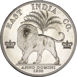 India, George IV, Patina Pewter Proof_rev