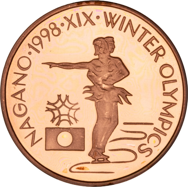 Romania Olympics Figure Skater 100 Lei Pattern Copper Piedfort_rev