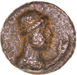 Vima Takto - The Nameless King Bronze Coin Fine_obv
