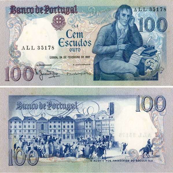 Portugal 100 Escudos 1980-85 P178 Unc