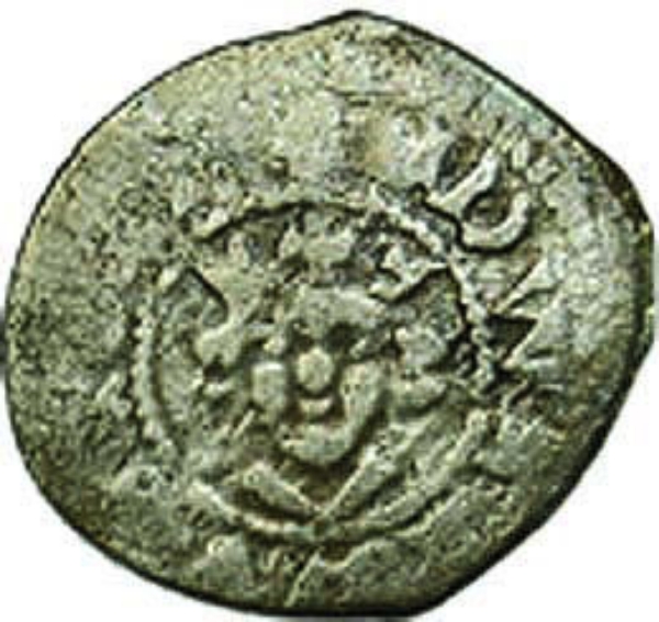 Edward I_Farthing_Fine_obv