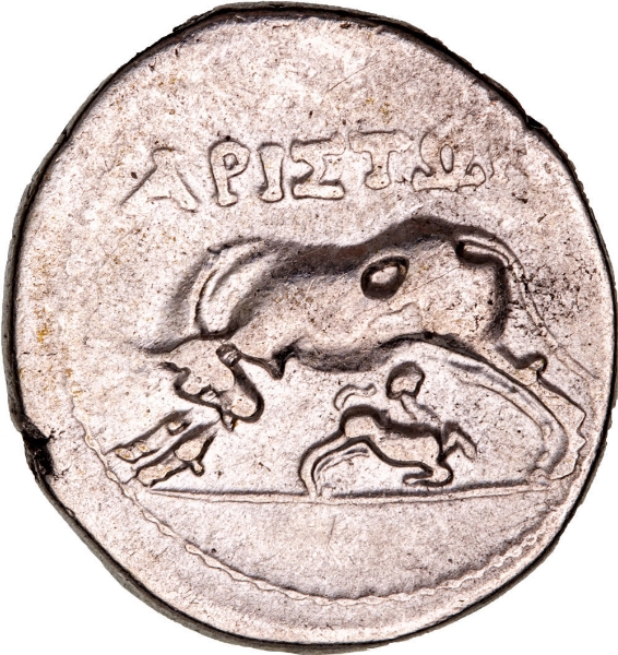 Illyrian_Silver_Drachm_obv