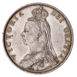 Victoria_1888_Jubilee_Head_Florin_Good_Extremely_Fine_obv