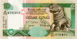 Sri Lanka 10 Rupees 1995-2006 P108-111 (4) Unc