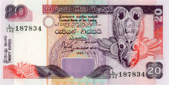 Sri Lanka 20 Rupees 1995-2006 P108-111 (4) Unc