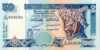 Sri Lanka 50 Rupees 1995-2006 P108-111 (4) Unc
