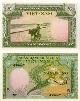 South Vietnam 5 Dong 1955 P2 Unc