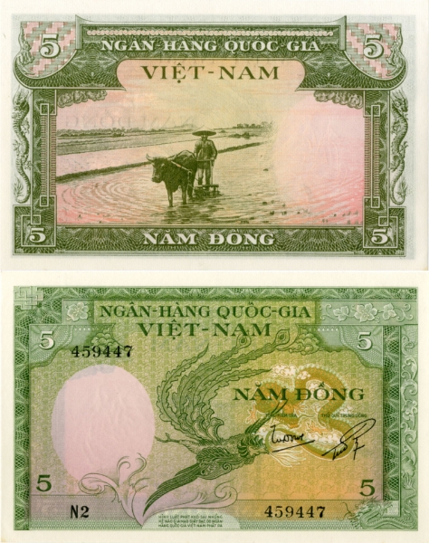 South Vietnam 5 Dong 1955 P2 Unc