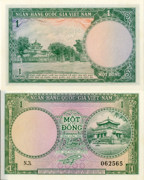 South Vietam 1 Dong 1956 P1 Unc