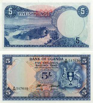 Uganda 5 Shillings nd (1966) P1 Unc