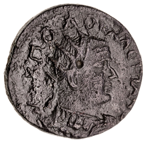 Valerian. A.D. 253-260., Thessaly. Æ 22_obv