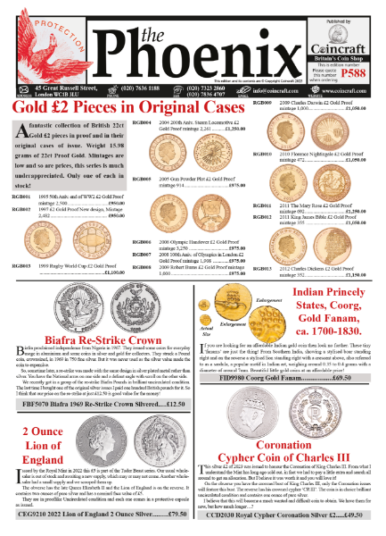 Phoenix Digital Edition
