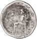 Celtic Danube Silver Tetradrachm Imitating Alexander III (the Great) 3rd-2nd Century B.C._rev