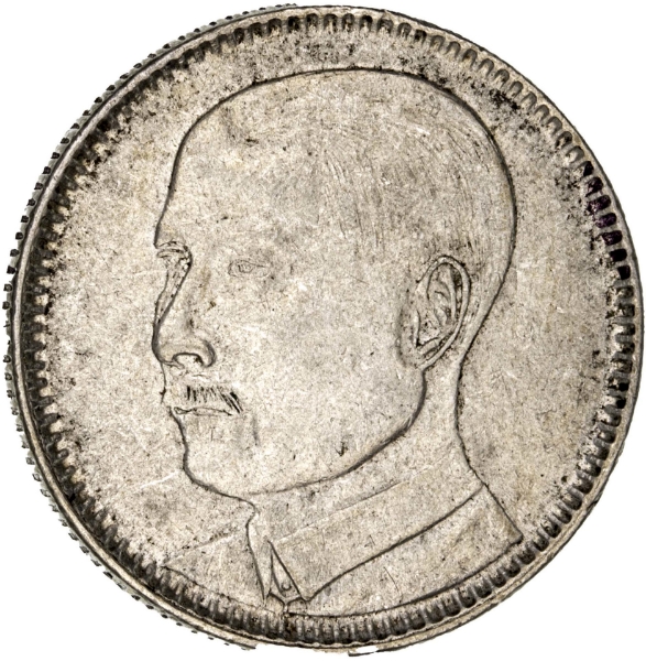 China, Kwangtung 20 Cents 1929 Extremely Fine_obv