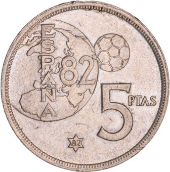 Spain_5_Pesetas_82_rev