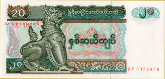 Myanmar 20 Kyats P68-74 Unc