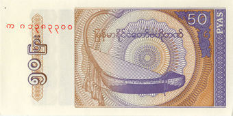 Myanmar 50 Pyas P68-74 Unc