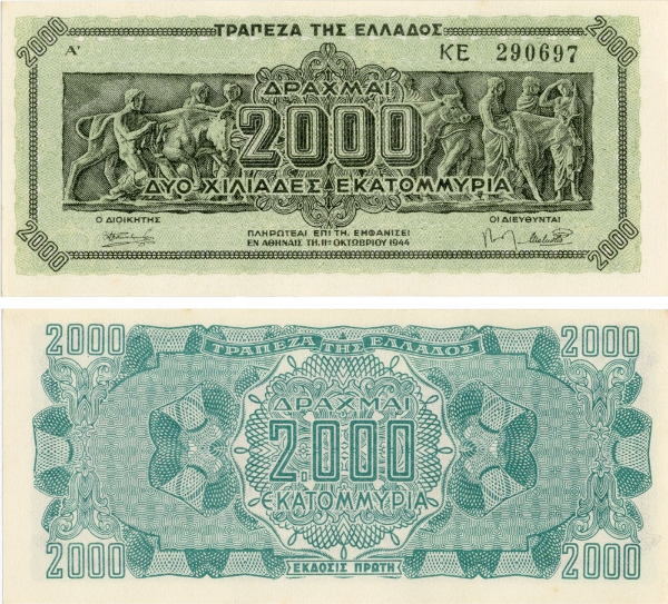 Greece 2000M Drachma 1944 P133 Unc