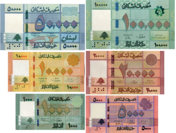 Lebanon 1000-100,000 Livres 2016- 2021 (6 Values) Unc