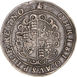 Charles I (1625-1649), Crown, Tower Mint, Group III Type 3a m.m. Crown_rev