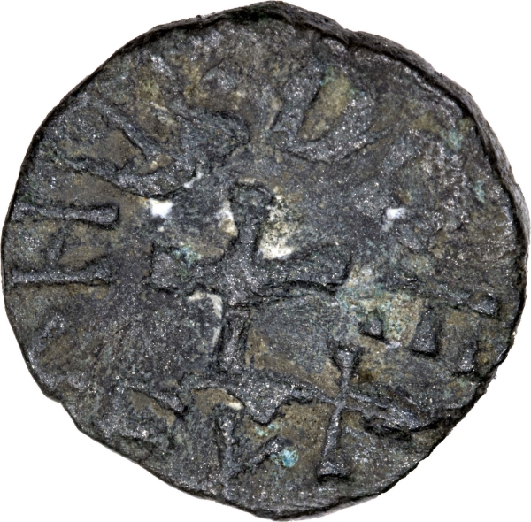 Anglo-Saxon, Kings of Northumbria, Styca (810-867 A.D.) Fine_obv