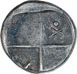 Thrace, Cherronesos. Ca. 386-338 B.C., AR Hemidrachm._rev