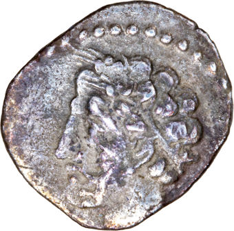 Cilicia, Uncertain mint. Ca. 4th Century B.C. AR Obol. Eagle_obv