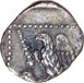 Cilicia, Uncertain mint. Ca. 4th Century B.C. AR Obol. Eagle_rev