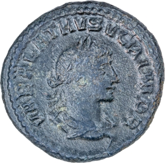Vabalathus. A.D. 271-272., Antioch. Billon Ant. VABALATHVS V C R IM D R_obv