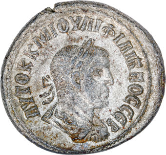 Philip II. A.D. 247-249. Seleucis & Pieria, Antioch. Billon Tetradrachm_obv