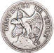 Chile, 1 Peso 1933 Very Fine_obv