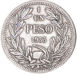 Chile, 1 Peso 1933 Very Fine_rev