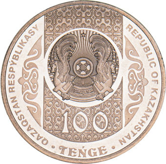 Kazakhstan, 100 Tenge (Tilashar PL) 2021 Unc_obv