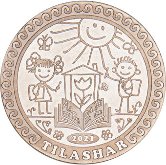 Kazakhstan, 100 Tenge (Tilashar PL) 2021 Unc_rev