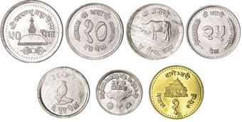 Nepal, 7 Coin Set Unc
