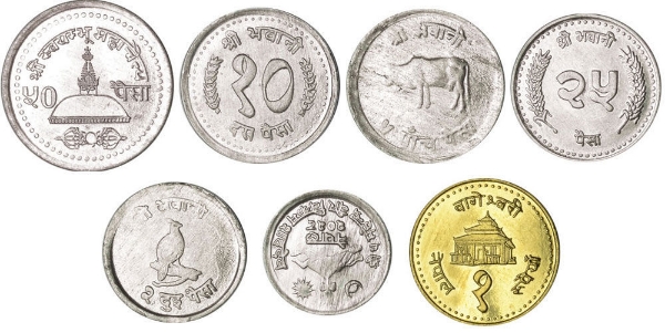 Nepal, 7 Coin Set Unc