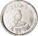 Picture of Nepal, 7 Coin Set Unc