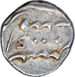 South West India, 1 Fanon (Pondicherry Silver) Extremely Fine_rev