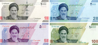 Iran 1-10 Tomans (10,000-100,000 Rials) P160-3 Unc