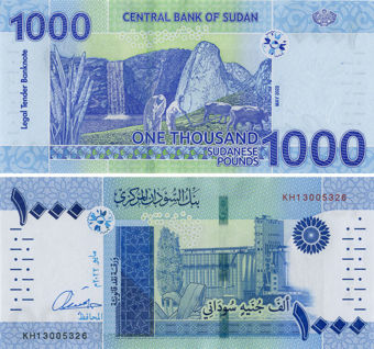 Sudan 1000 Pounds 2022 P-New Unc