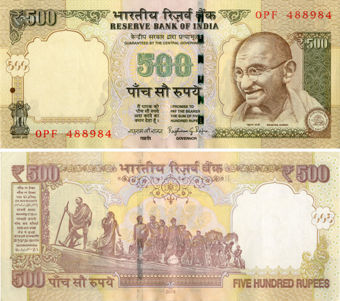 India 500 Rupees Withdrawn Circ