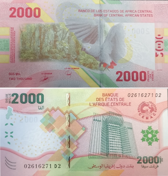 Central African States 2000 Francs P-New Unc