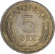 Denmark 4-coin set of Frederik IX_rev