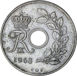 Denmark 4-coin set of Frederik IX_obv